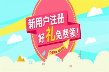 起步網校