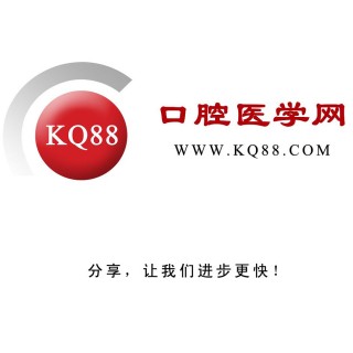KQ88口腔網校