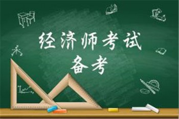一點通網校