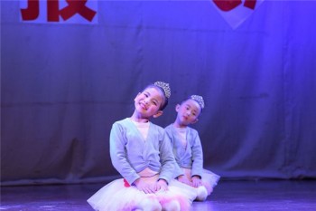 星冉Star藝術(shù)培訓(xùn)學(xué)校
