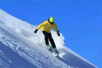 萬隆滑雪場