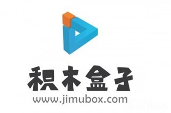 積木盒子