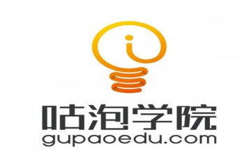 咕泡學院