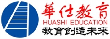 華仕教育
