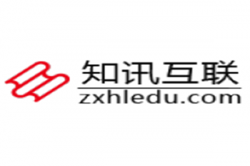 知訊教育