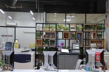 圖文快印店