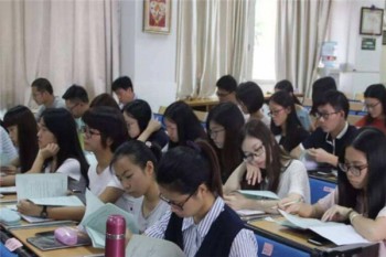 儒中教育