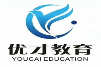 優才教育寒假班