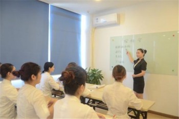 誠儒教育