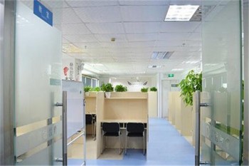冠來教育