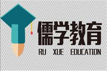 儒學教育