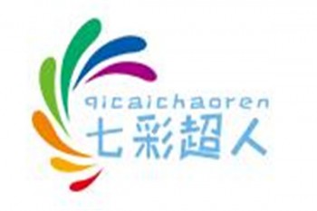 七彩超人兒童玩具