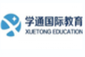 學通國際教育