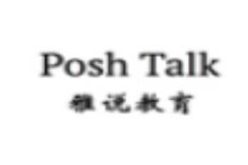 雅說教育