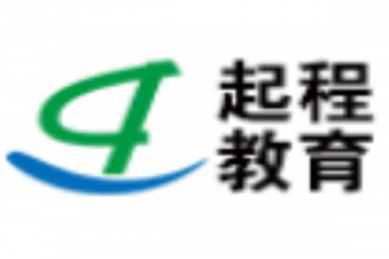 起程教育
