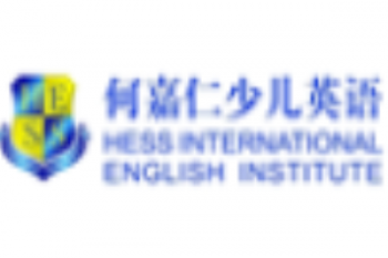何嘉仁少兒英語學校