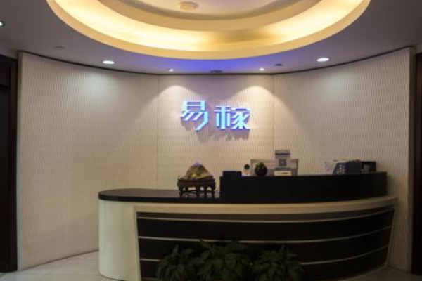 易稼培訓(xùn)學(xué)校加盟