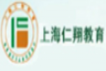 仁翔教育