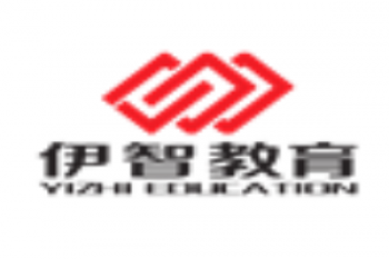 伊智教育