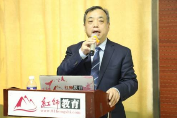 加紅師教育加盟