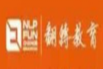 翻轉(zhuǎn)教育