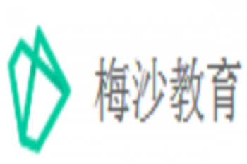 梅沙教育