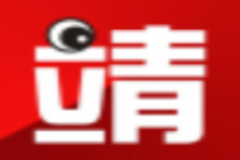 靖程教育