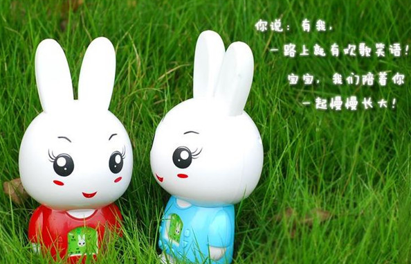 嘟嘟熊早教中心加盟