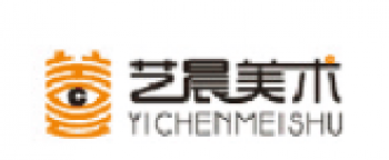 藝晨美術(shù)