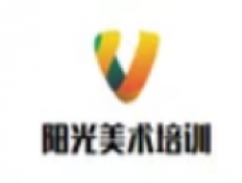 陽光美術(shù)教育