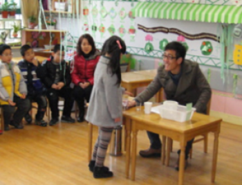 人樂幼兒園