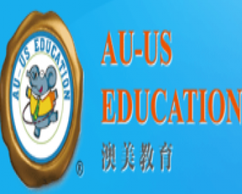 澳美早教公館