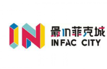 最IN菲克城