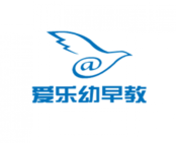 愛樂幼早教