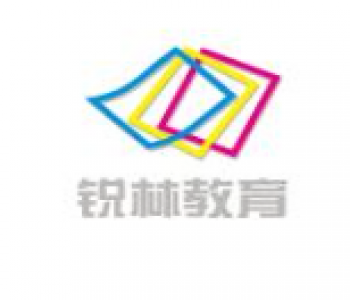 銳林教育