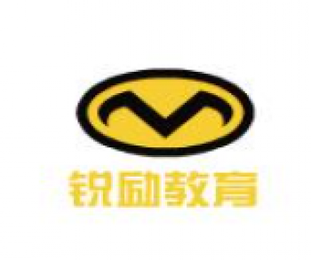 銳勵教育
