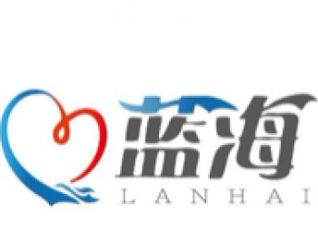 藍(lán)海創(chuàng)力教育