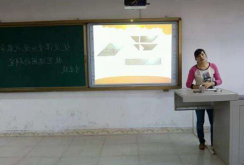 嘉學(xué)教育