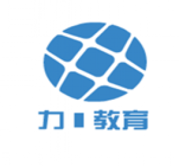 力德教育