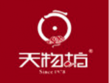 天物坊陶藝館