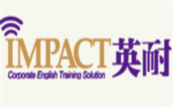 英耐英語