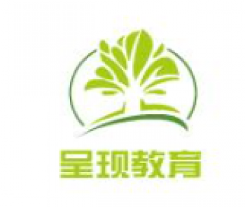 呈現(xiàn)教育