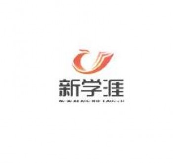 格倫新學涯