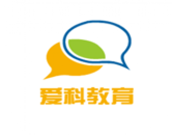 愛科教育