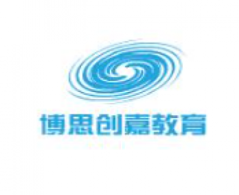 博思創(chuàng)嘉教育加盟