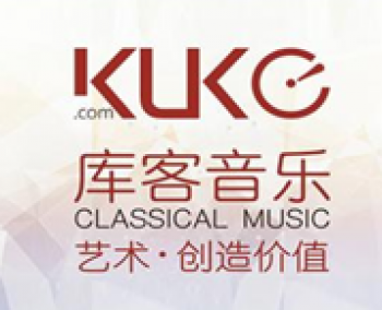 庫客音樂