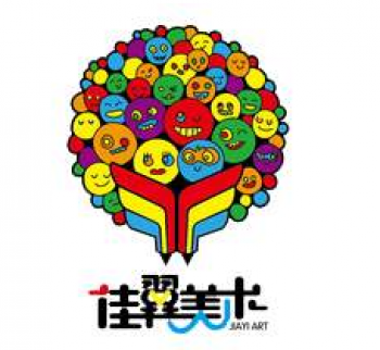 佳翼國際美術