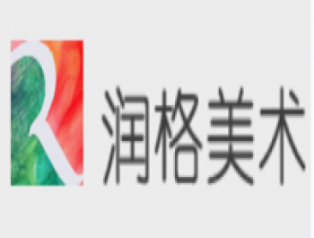 润格美术培训学校