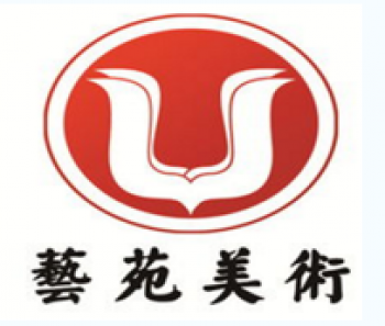 藝苑美術(shù)培訓(xùn)學(xué)校