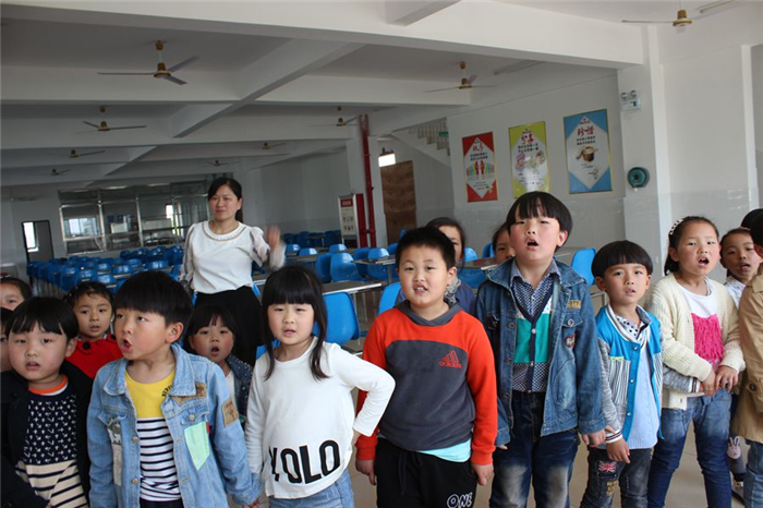 北大公學幼兒園加盟